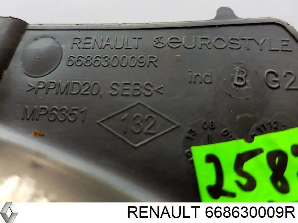 Водосток лобового стекла, жабо Renault (RVI) 668630009R цена, от 10.15 USD