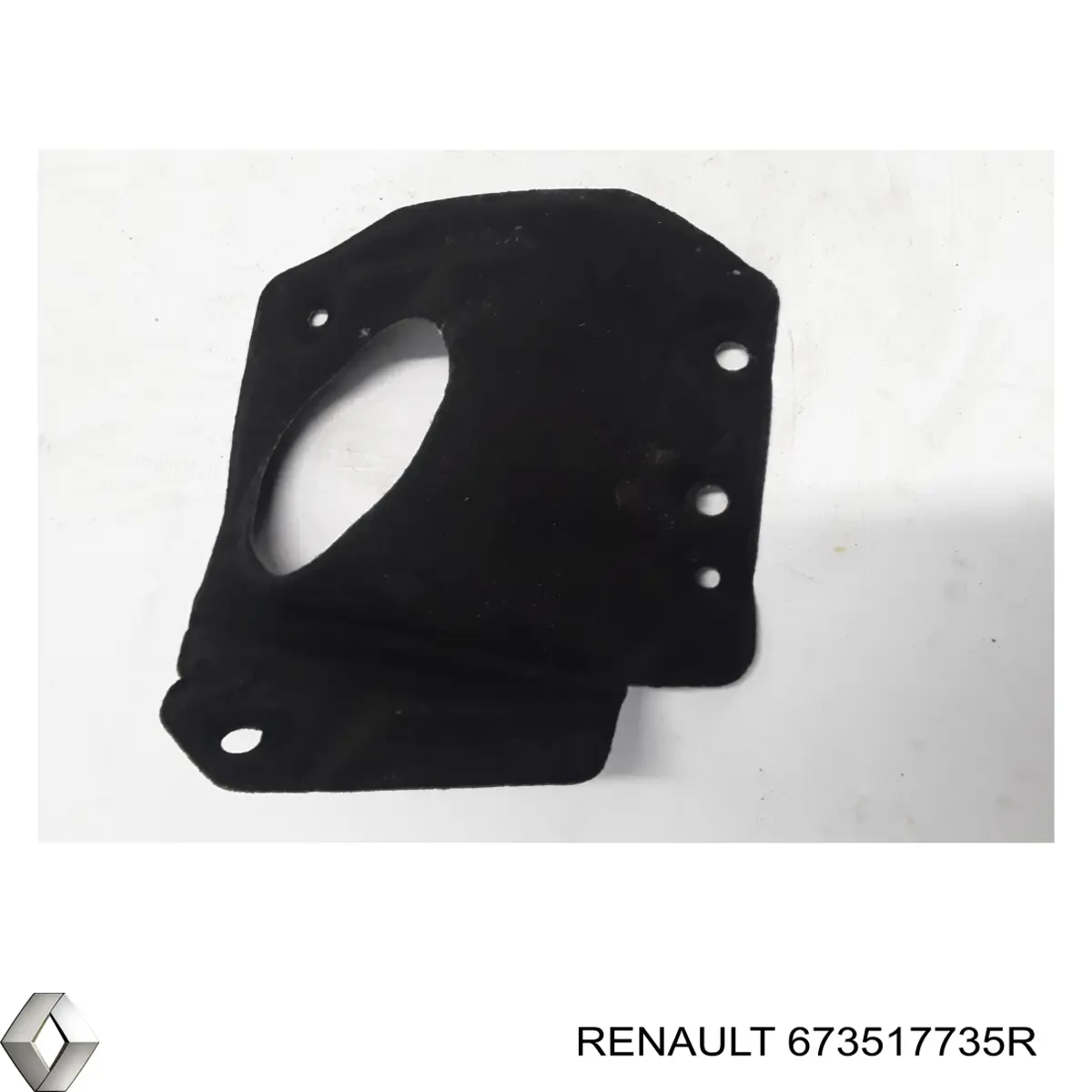 Renault (RVI) 673517735R цена, от  USD