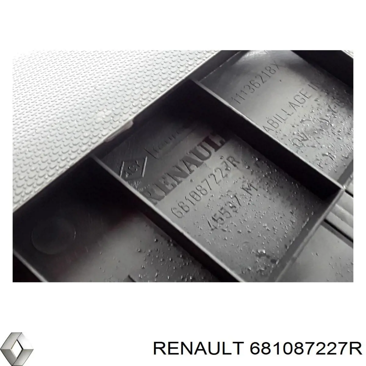 Ящик для перчаток Renault (RVI) 681087227R цена, от 19.49 USD
