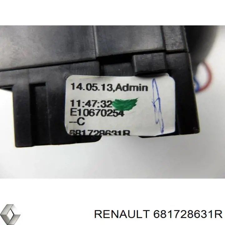Купить 681728631R Renault (RVI) 