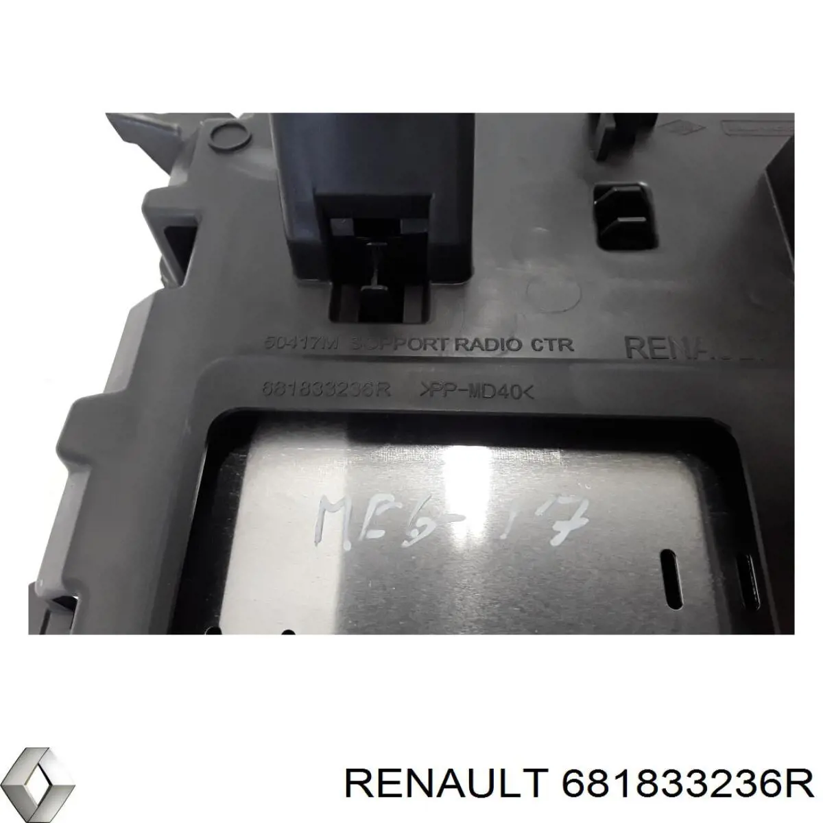 Купить 681833236R Renault (RVI) 