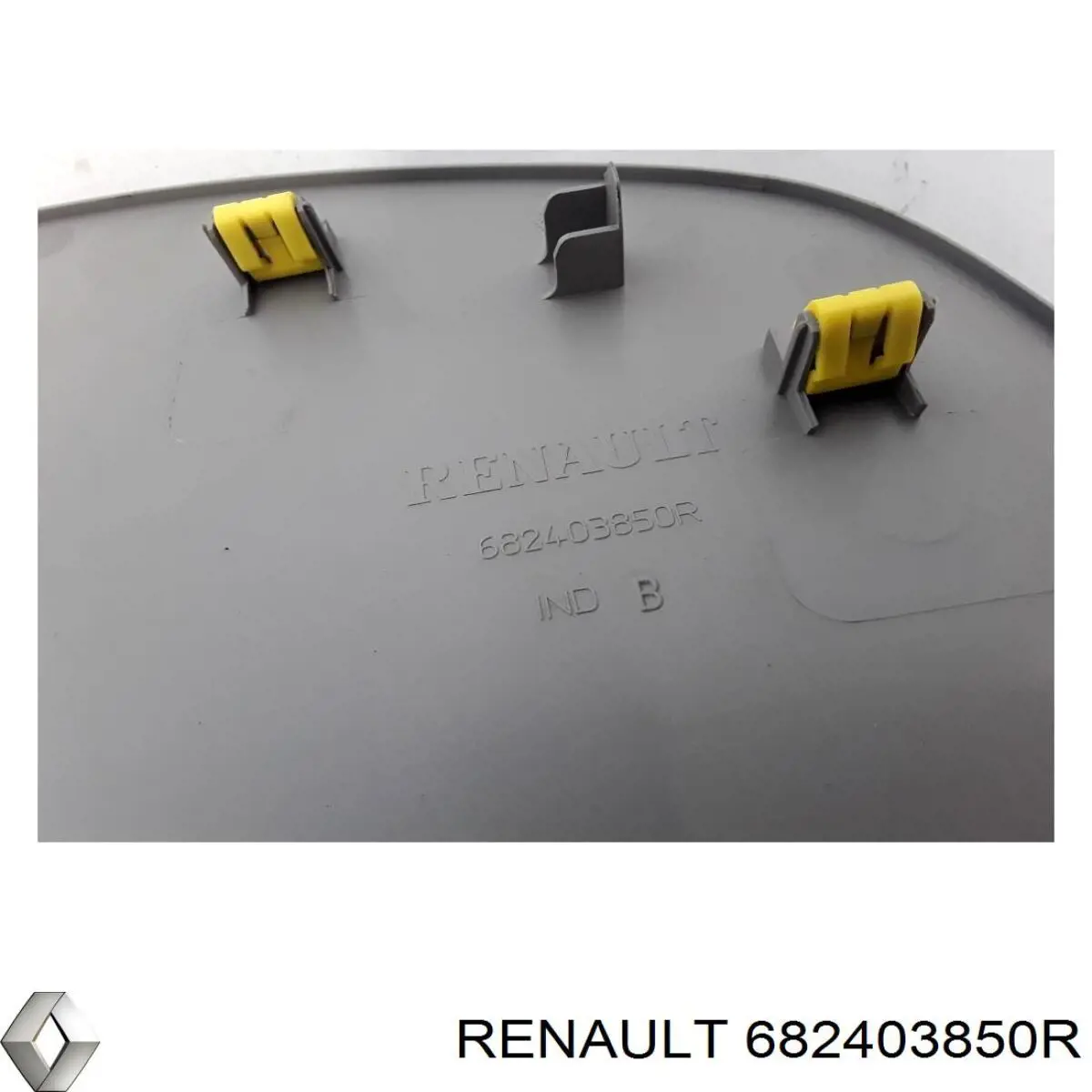 Купить 682403850R Renault (RVI) 