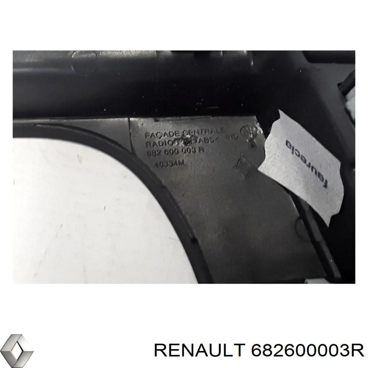  Renault (RVI) 682600003R цена, от 4.23 USD