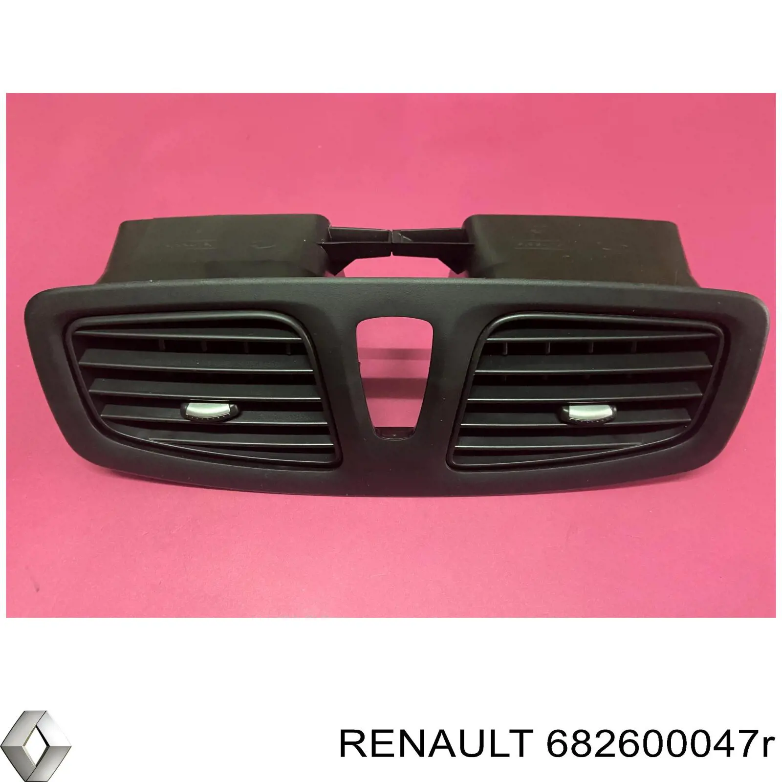  Renault (RVI) 682600047R цена, от 22.55 USD