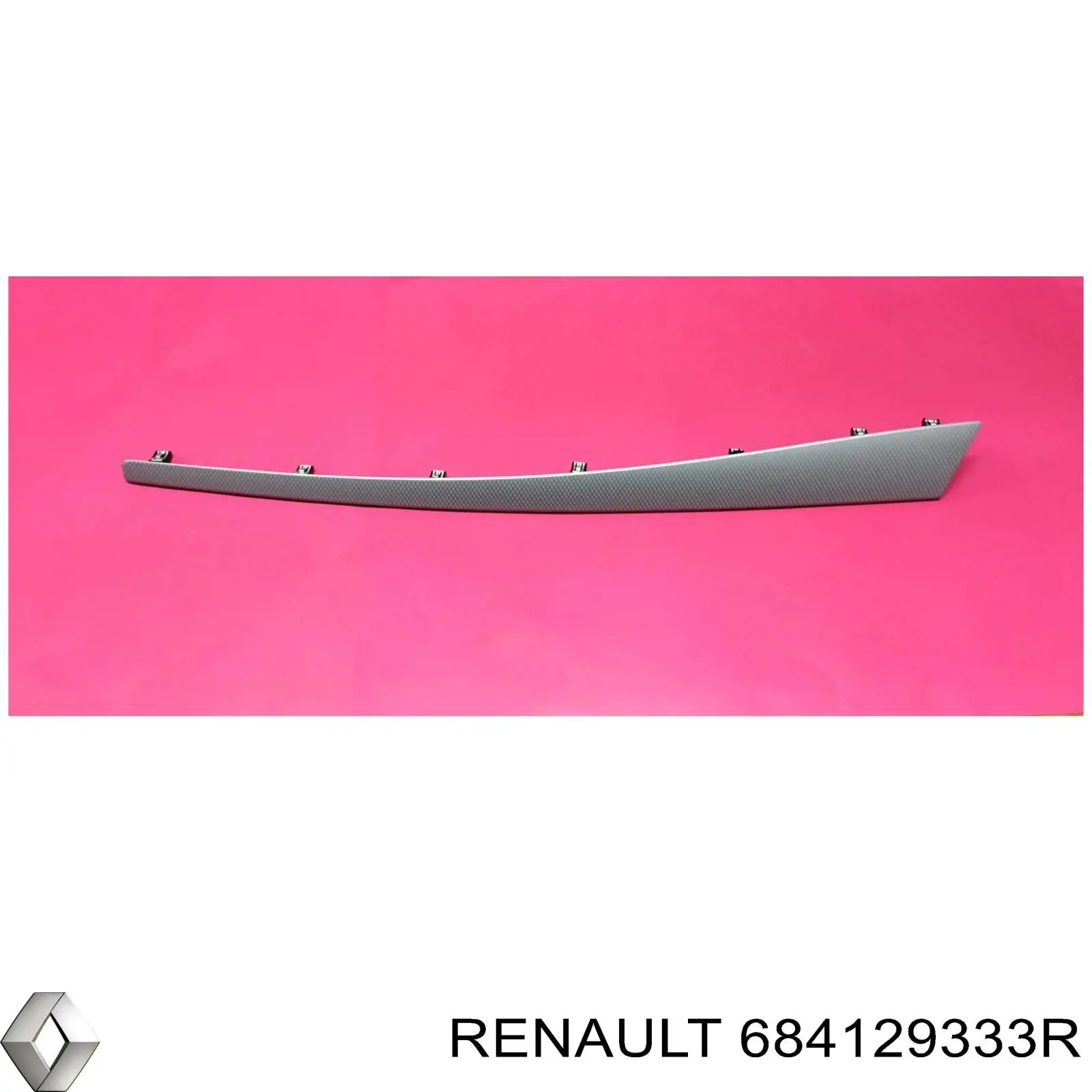  Renault (RVI) 684129333R цена, от  USD