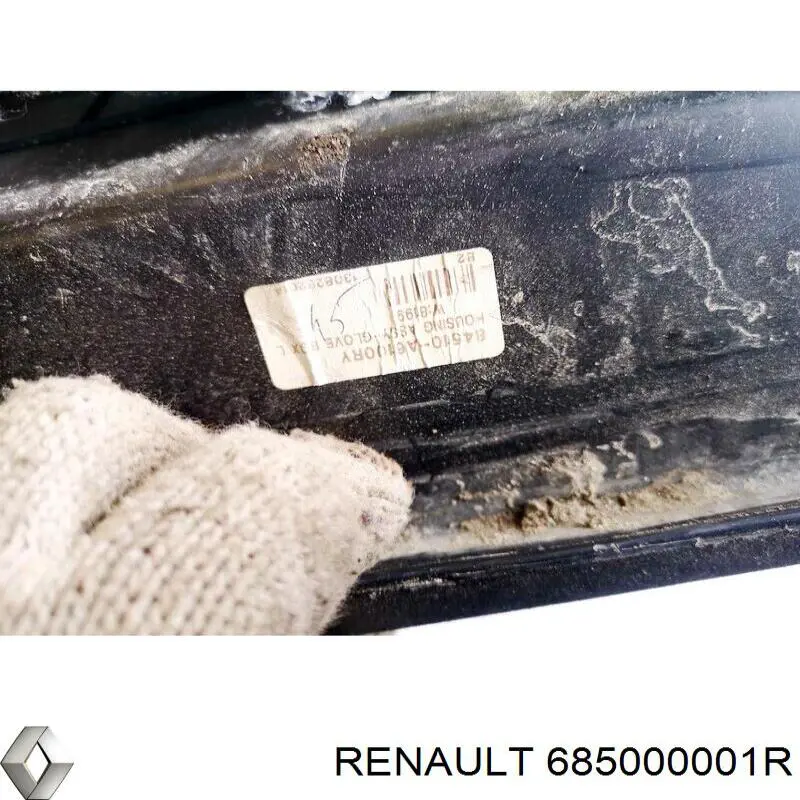  Renault (RVI) 685000001R цена, от 12.97 USD