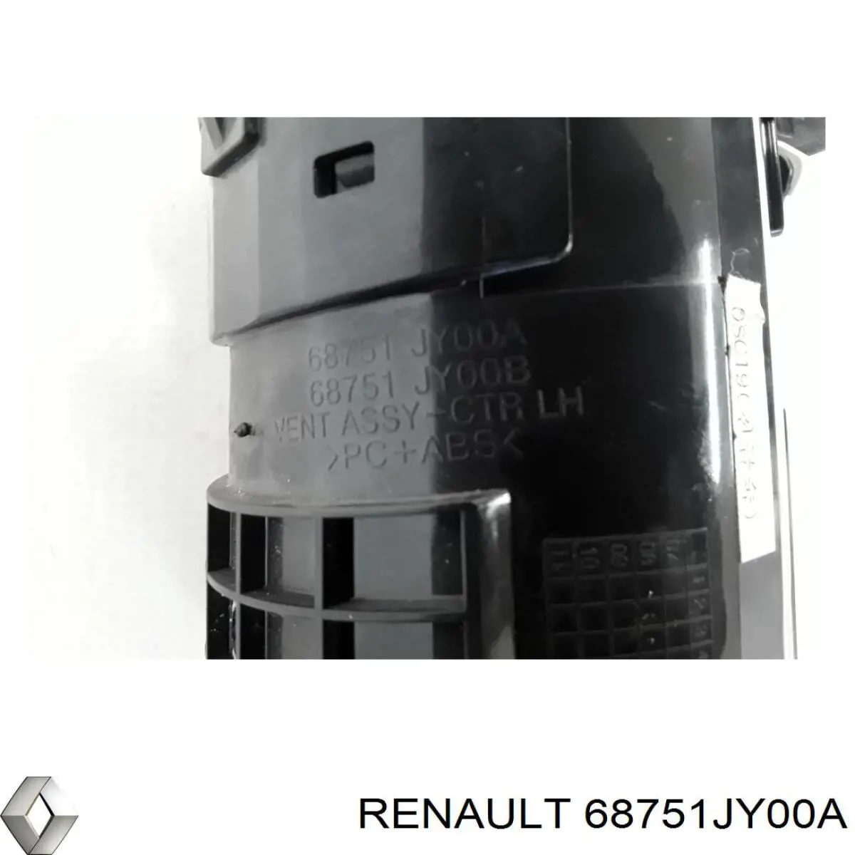  Renault (RVI) 68751JY00A цена, от 7.99 USD