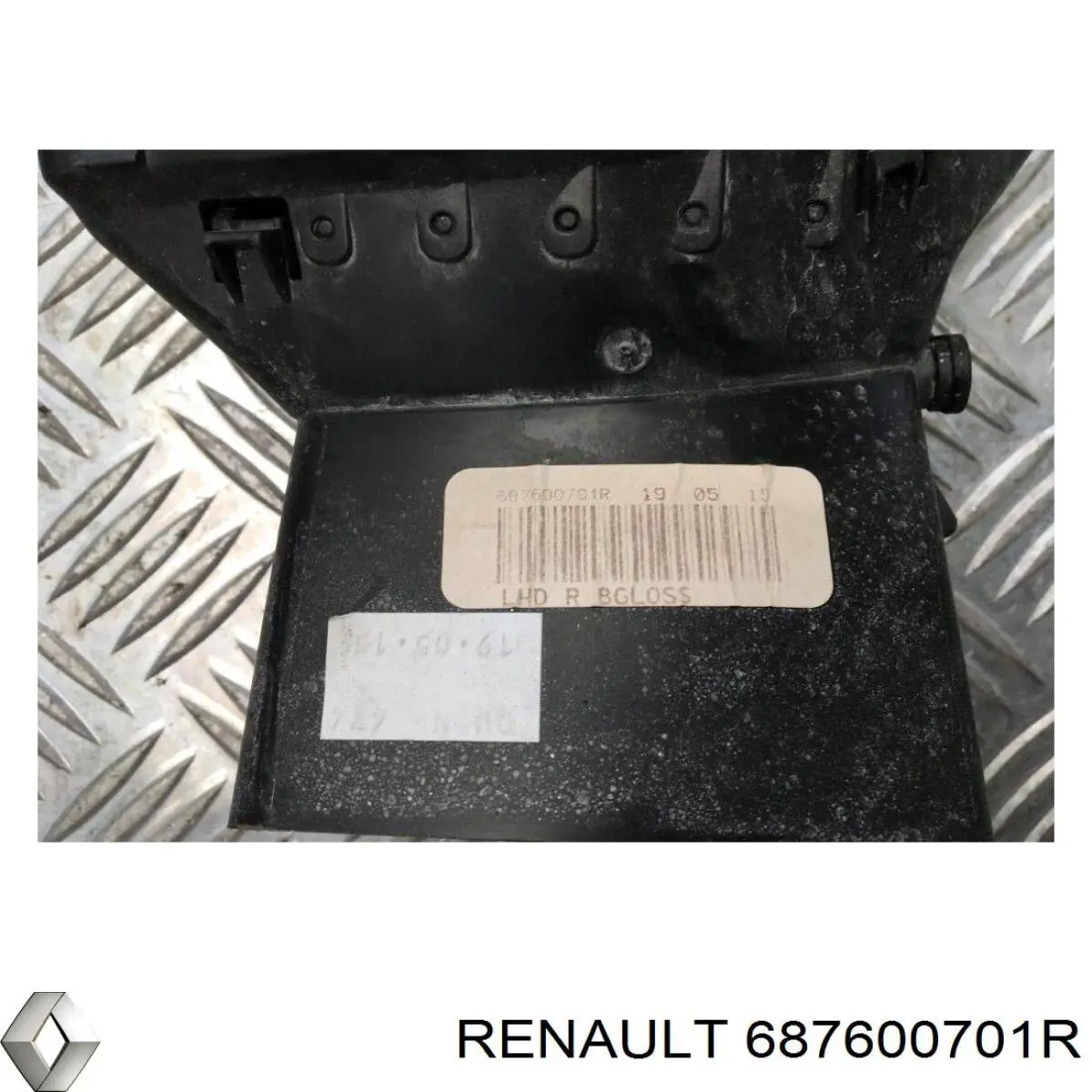  Renault (RVI) 687600701R цена, от 7.05 USD
