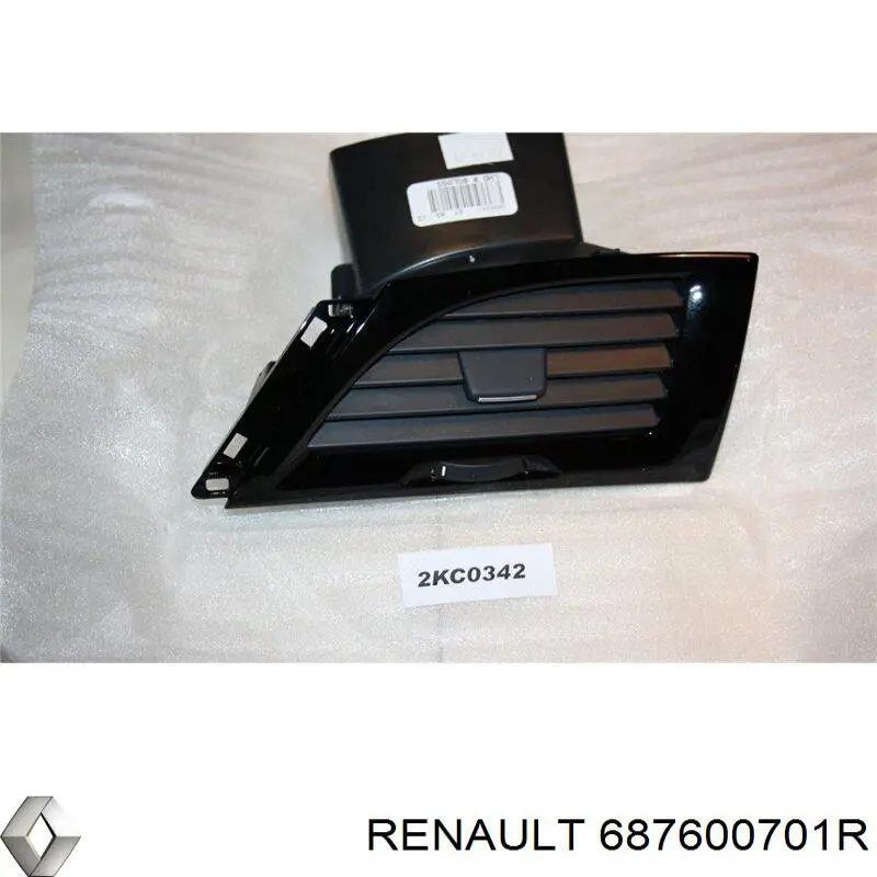 Купить 687600701R Renault (RVI) 