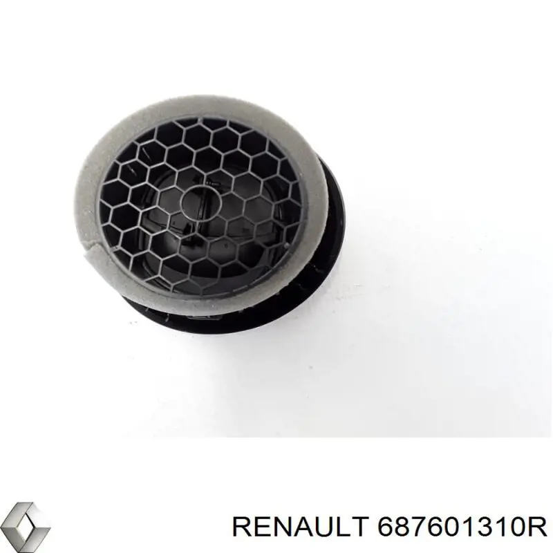 Решетка вентиляции салона на "торпедо" левая Renault (RVI) 687601310R цена, от 14.75 USD