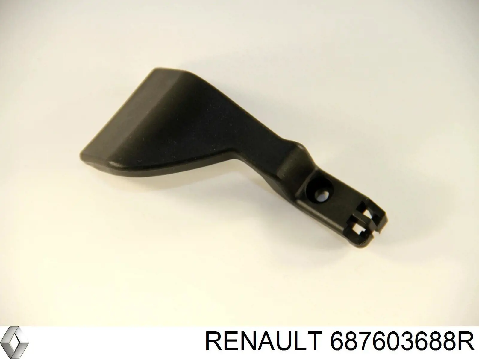  Renault (RVI) 687603688R цена, от 12.67 USD