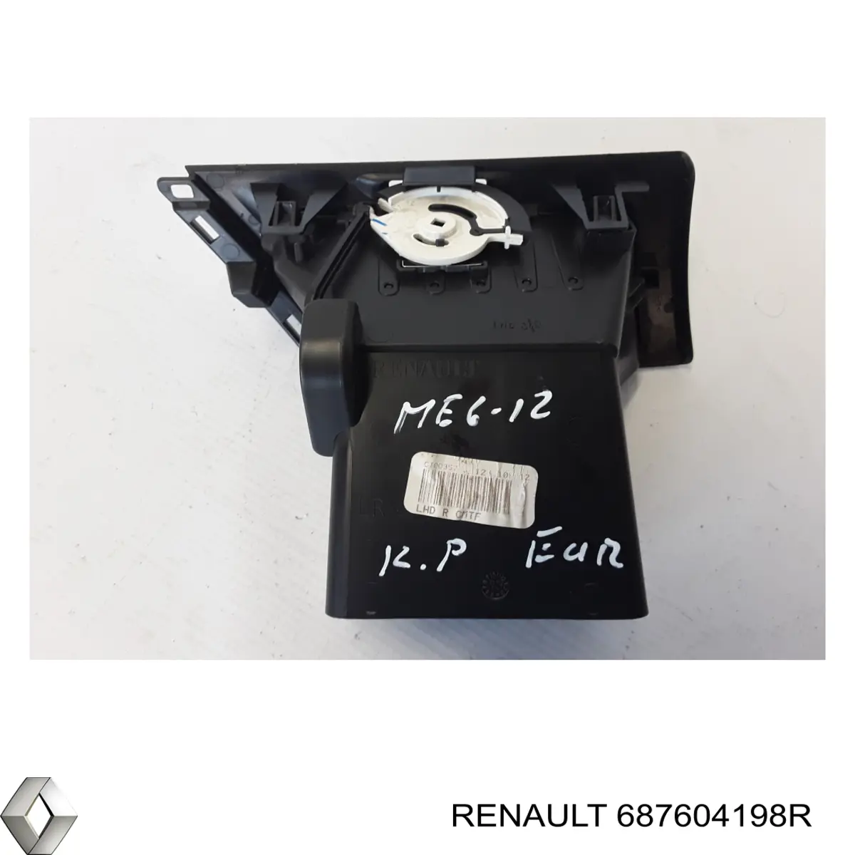  Renault (RVI) 687604198R цена, от 16.77 USD