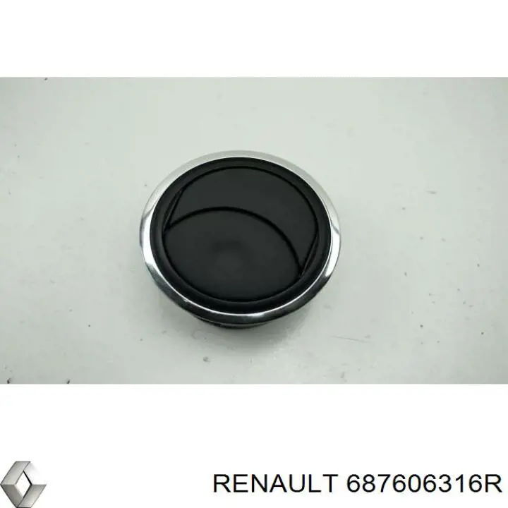 Купить 687606316R Renault (RVI) 