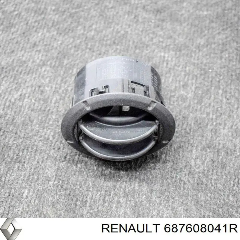 Купить 687600913R Renault (RVI) Решетка вентиляции салона на "торпедо"