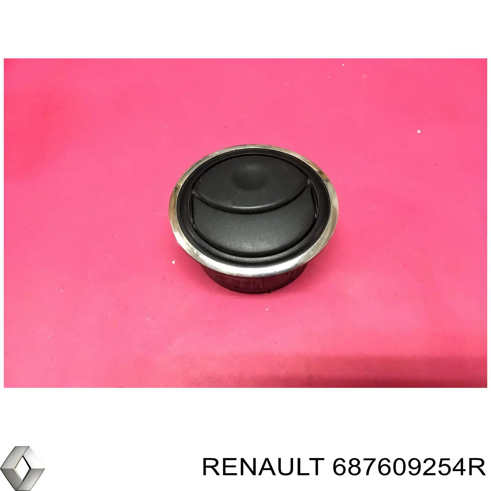 Купить 687609254R Renault (RVI) 