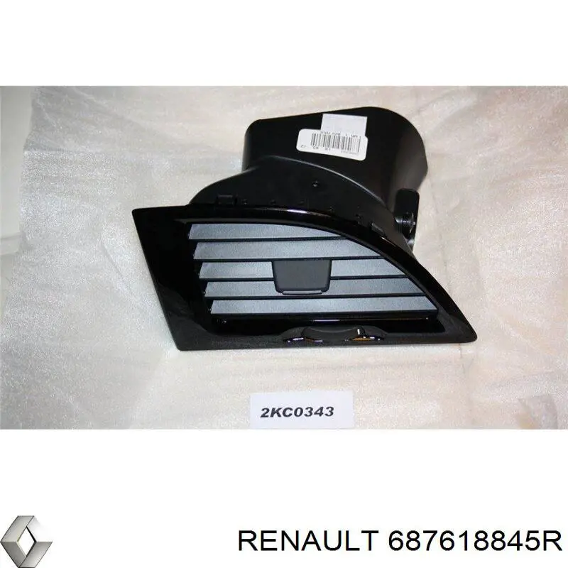  Renault (RVI) 687618845R цена, от 19.00 USD