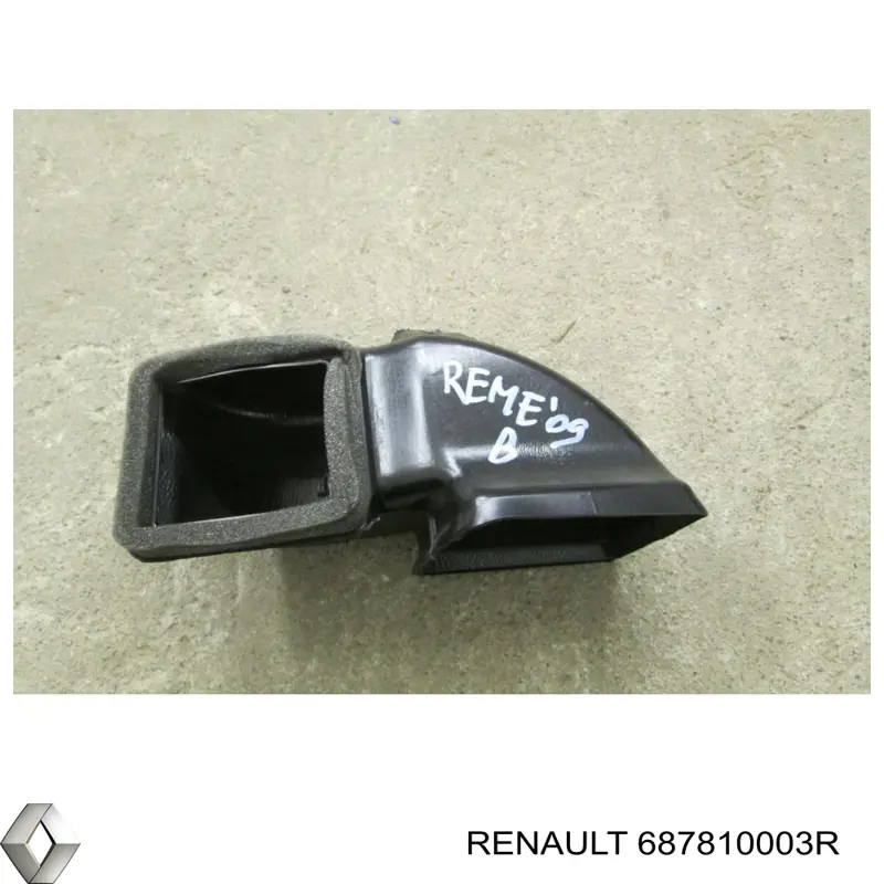  Renault (RVI) 687810003R цена, от 7.09 USD