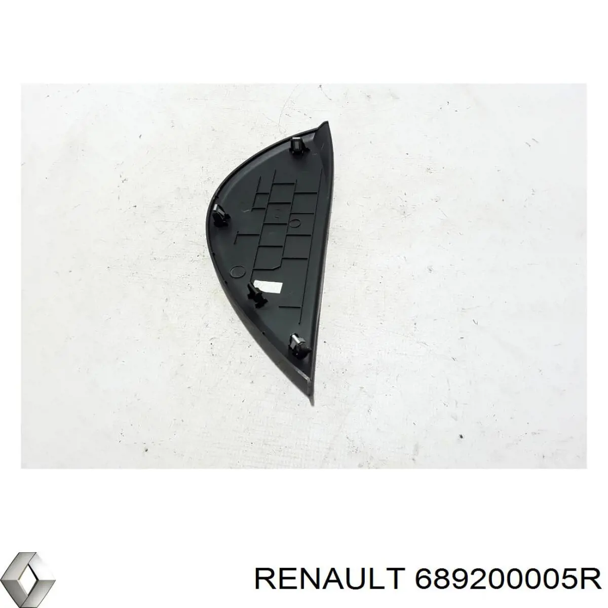 Купить 689200005R Renault (RVI) 