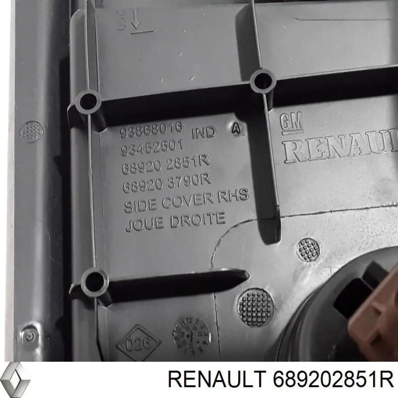  Renault (RVI) 689202851R цена, от 6.33 USD