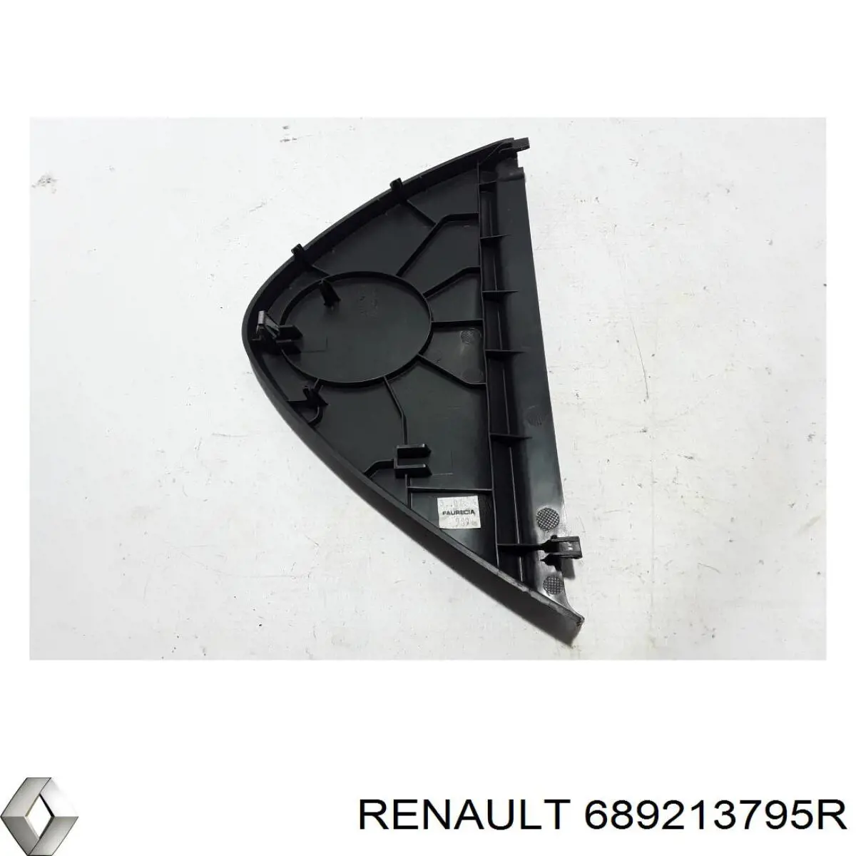 Купить 689213795R Renault (RVI) 