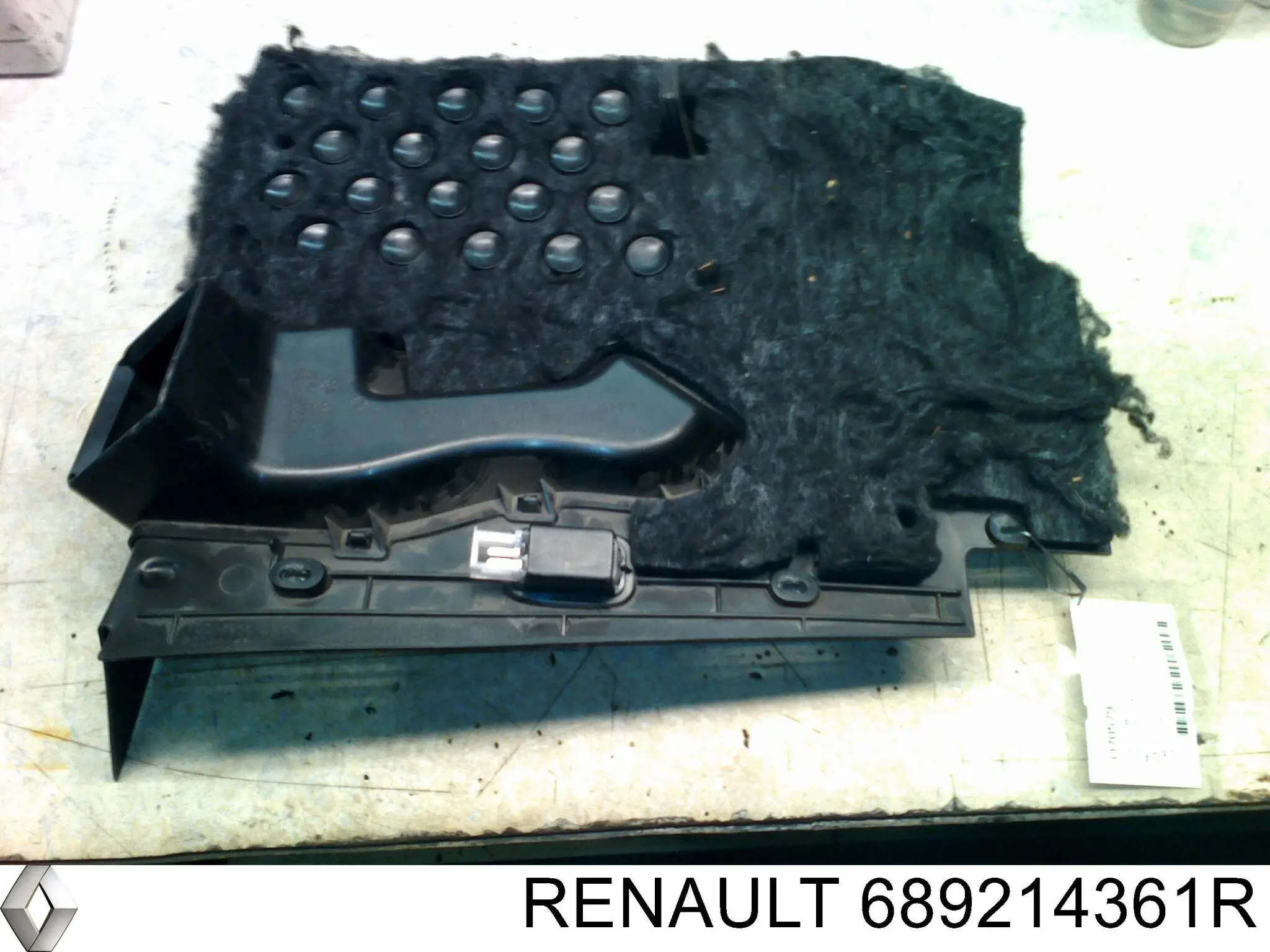  Renault (RVI) 689214361R цена, от 6.33 USD
