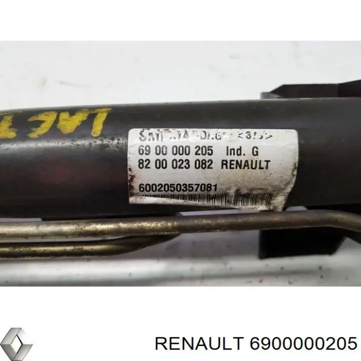Купить 6900000205 Renault (RVI) Рулевая рейка