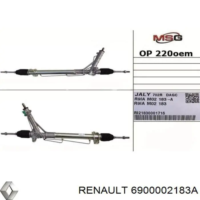 Рулевая рейка 6900002183A Renault (RVI)