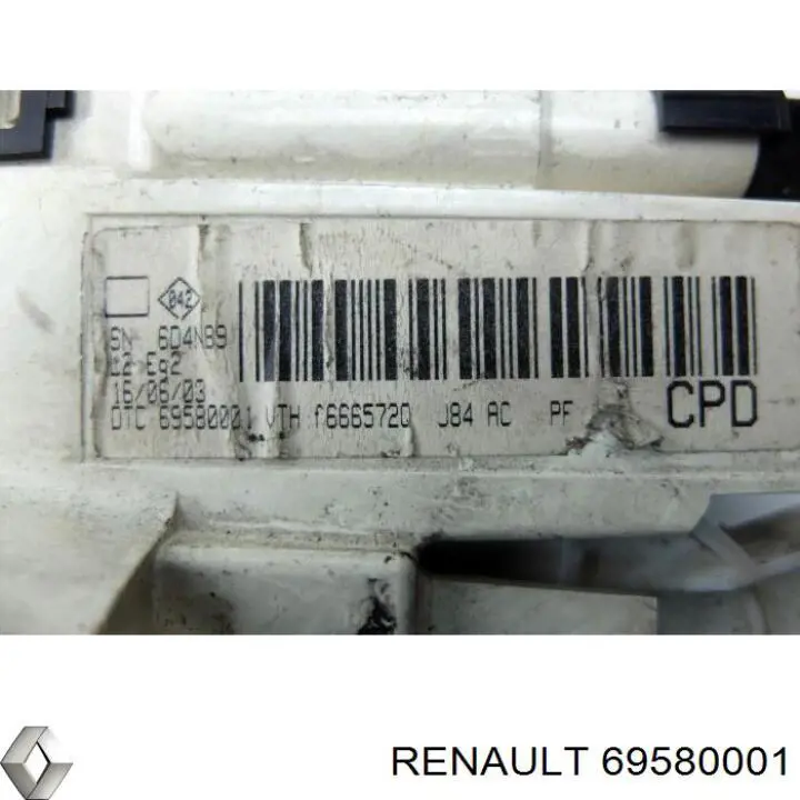Купить 69580001 Renault (RVI) 