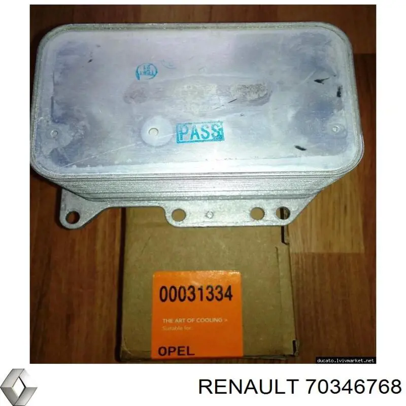Купить 70346768 Renault (RVI) 
