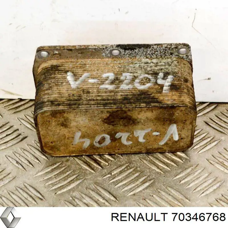  Renault (RVI) 70346768 цена, от 19.17 USD