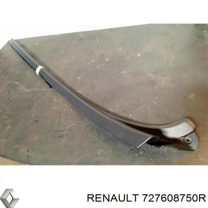  Renault (RVI) 727608750R цена, от 60.81 USD