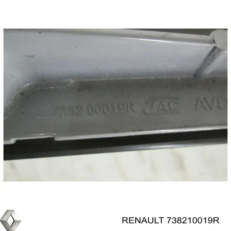 Купить 738210019R Renault (RVI) Рейлинг крыши левый