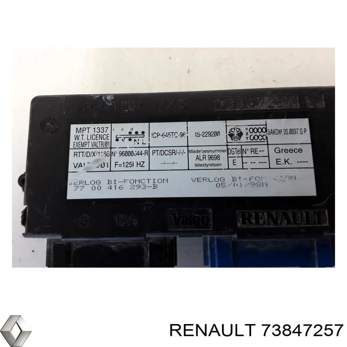 Купить 73847257 Renault (RVI) 
