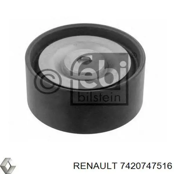 Купить 532045410 INA Паразитный ролик
