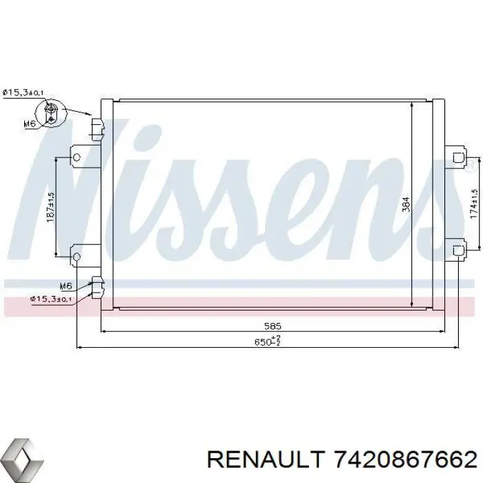 Радиатор кондиционера 7420867662 Renault (RVI)