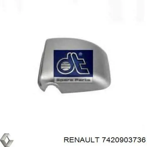 7420903736 Renault (RVI) Накладка зеркала заднего вида, левая