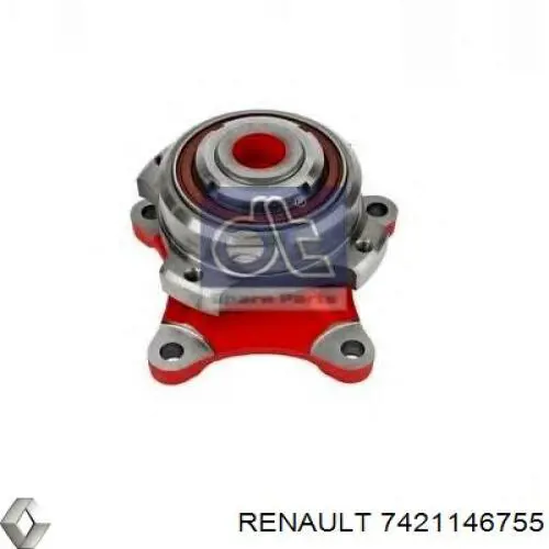 Кронштейн вискомуфты системы охлаждения опорный Renault (RVI) 7421146755 цена, от 179.54 USD