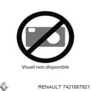 21567921 Volvo Прокладка EGR клапана рециркуляции
