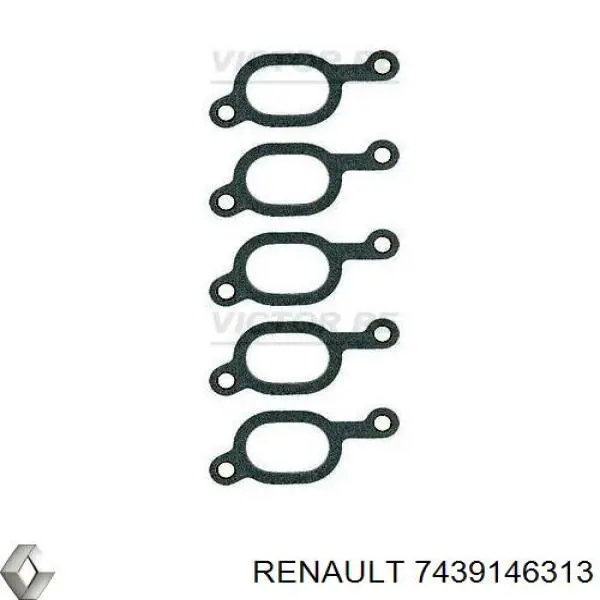 Прокладка коллектора выпускного Volvo 271802 цена, от 3.09 USD
