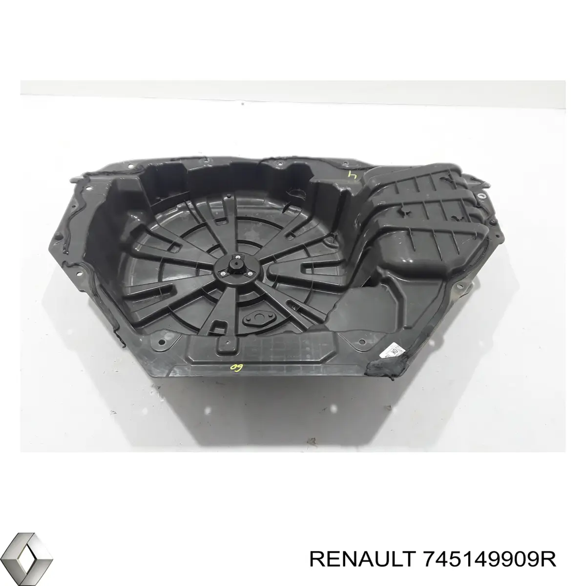 Днище багажника (ниша запасного колеса) 745149909R Renault (RVI)