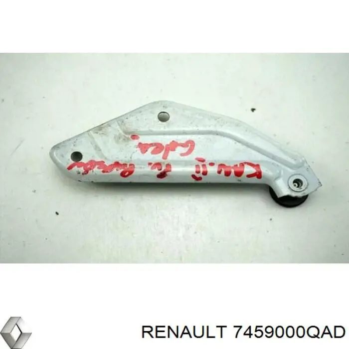 Купить 7459000QAD Renault (RVI) Рельс направляющей сдвижной двери нижний правый