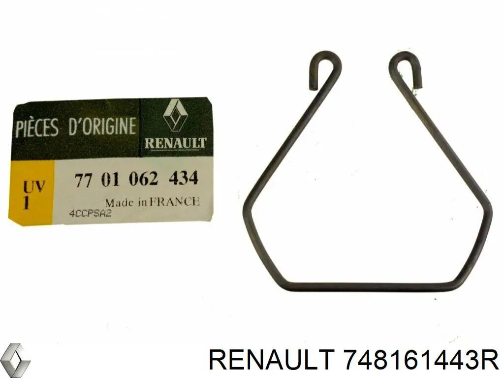 Скоба патрубка интеркуллера Renault (RVI) 748161443R цена, от 14.52 USD