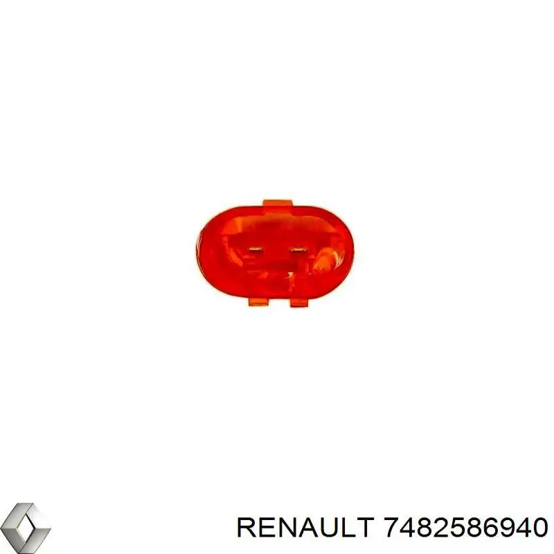  Vignal 198740 цена, от 32.28 USD