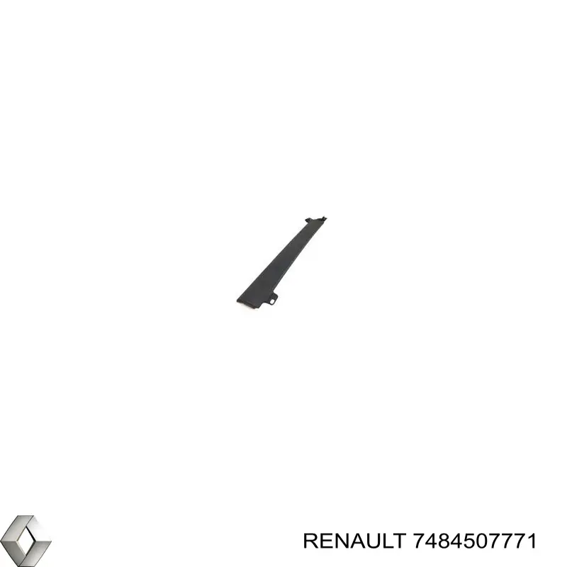 Купить 7484507771 Renault (RVI) 