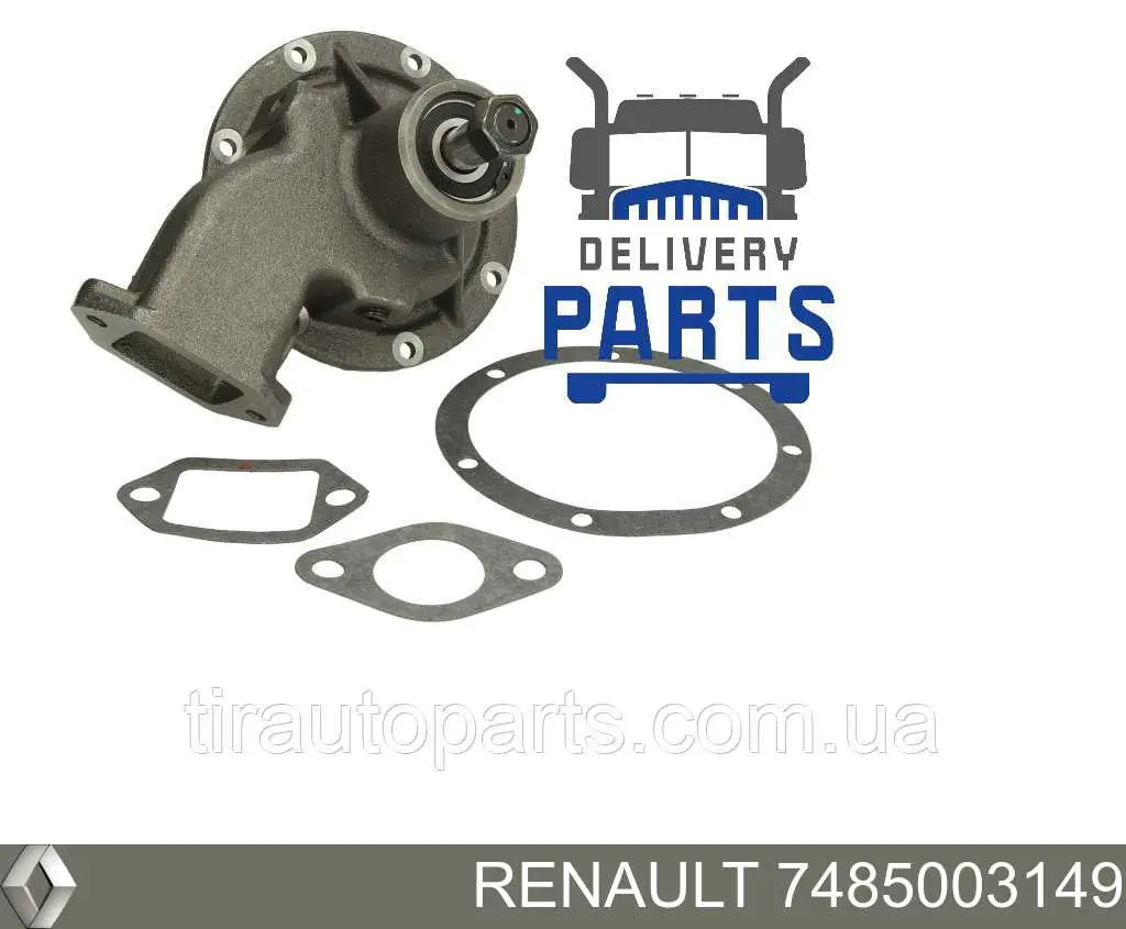 Помпа 7485003149 Renault (RVI)