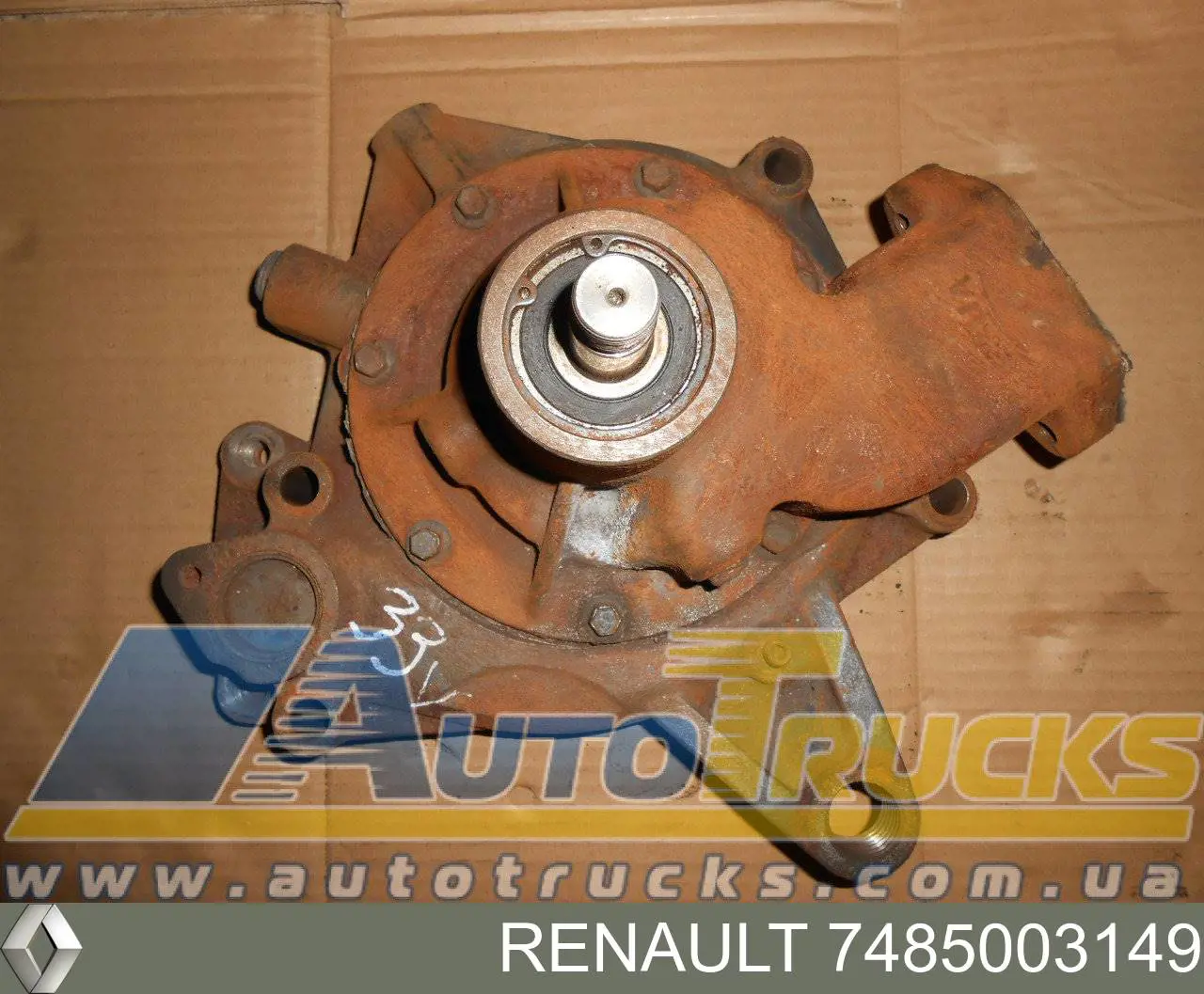 7485003149 Renault (RVI) Насос водяной