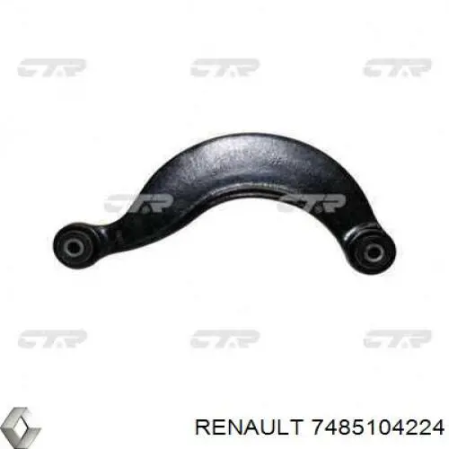 Сайлентблок реактивной тяги задний Renault (RVI) 7485104224 цена, от 22.36 USD