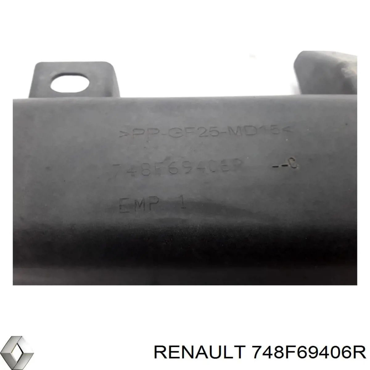Защита днища задняя Renault (RVI) 748F69406R цена, от 39.27 USD