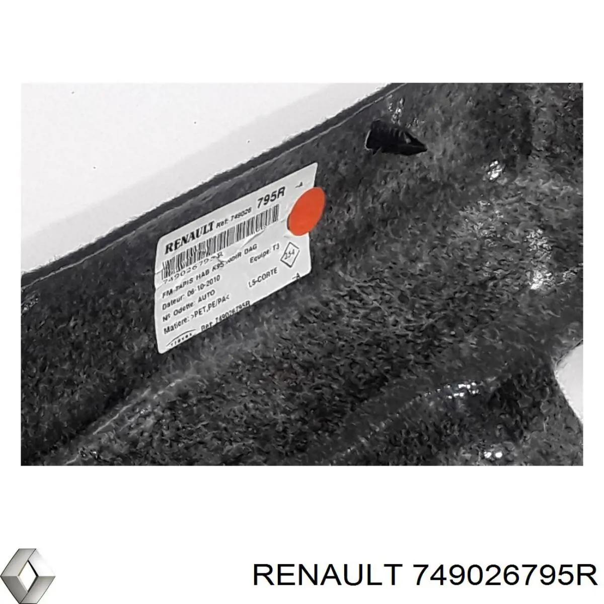  Renault (RVI) 749026795R цена, от 25.93 USD
