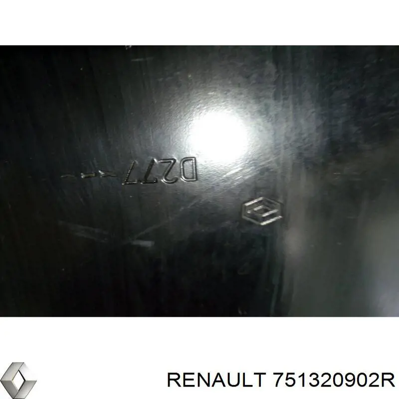 Купить 751320902R Renault (RVI) 